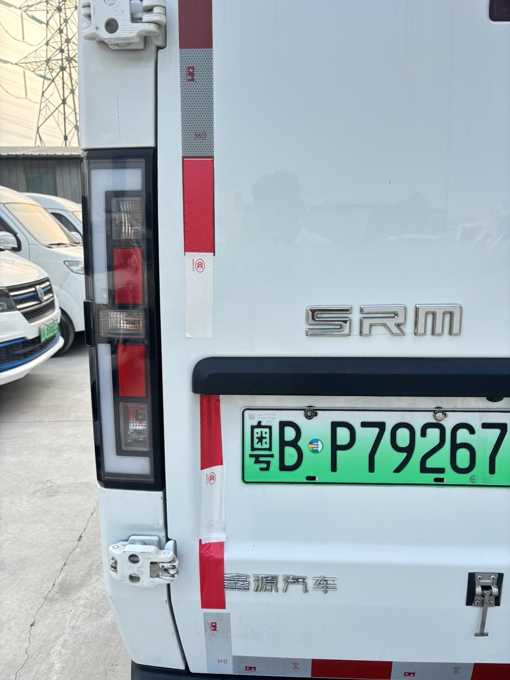 Xinyuan SRM E3L