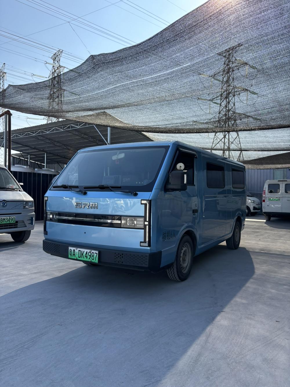 Xinyuan SRM E3L