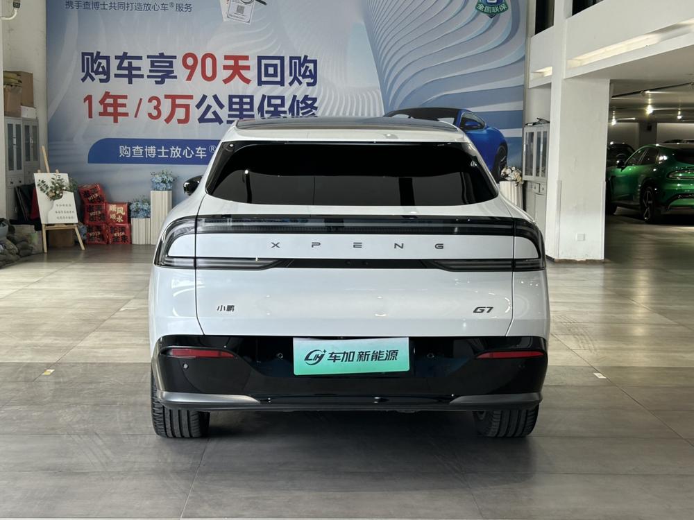 XPeng XPeng G7