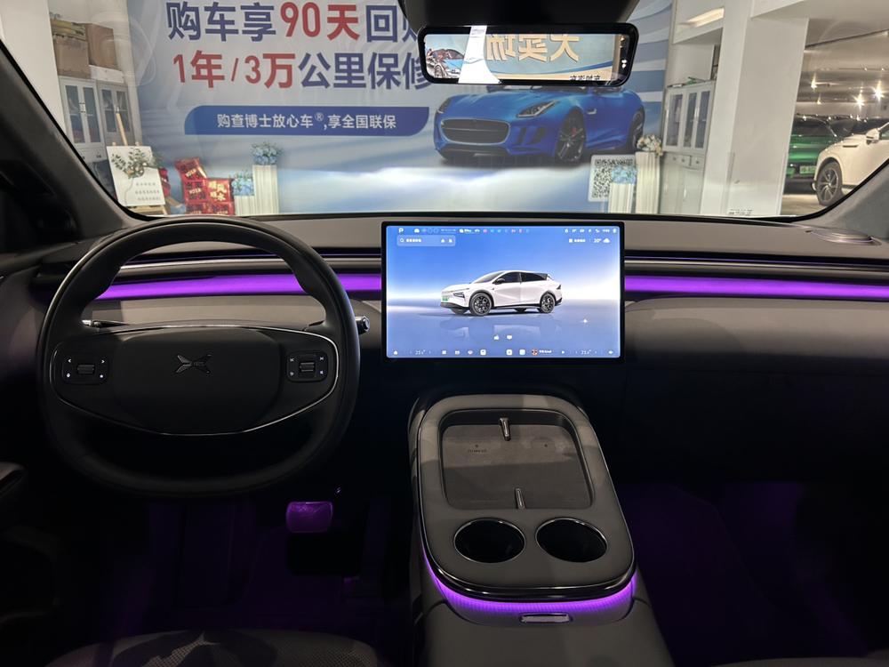 XPeng XPeng G7