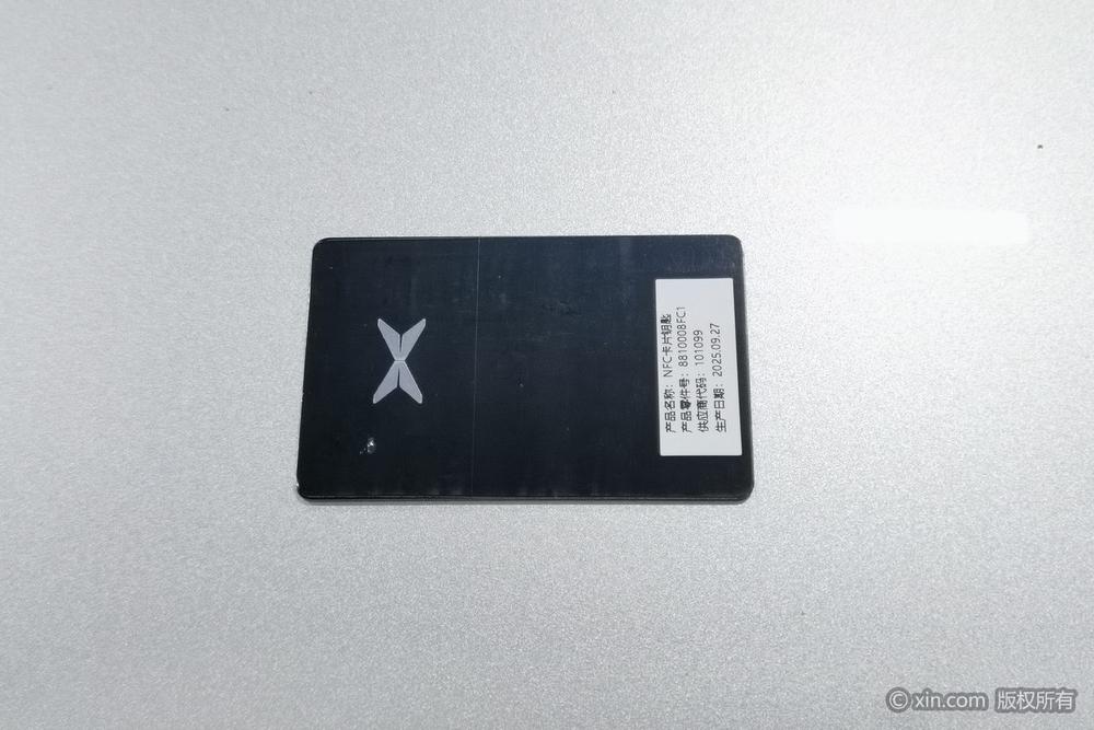 XPeng XPeng G7