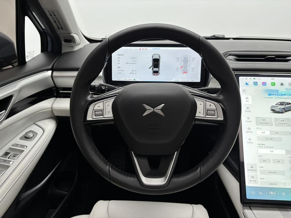 XPeng XPeng P5