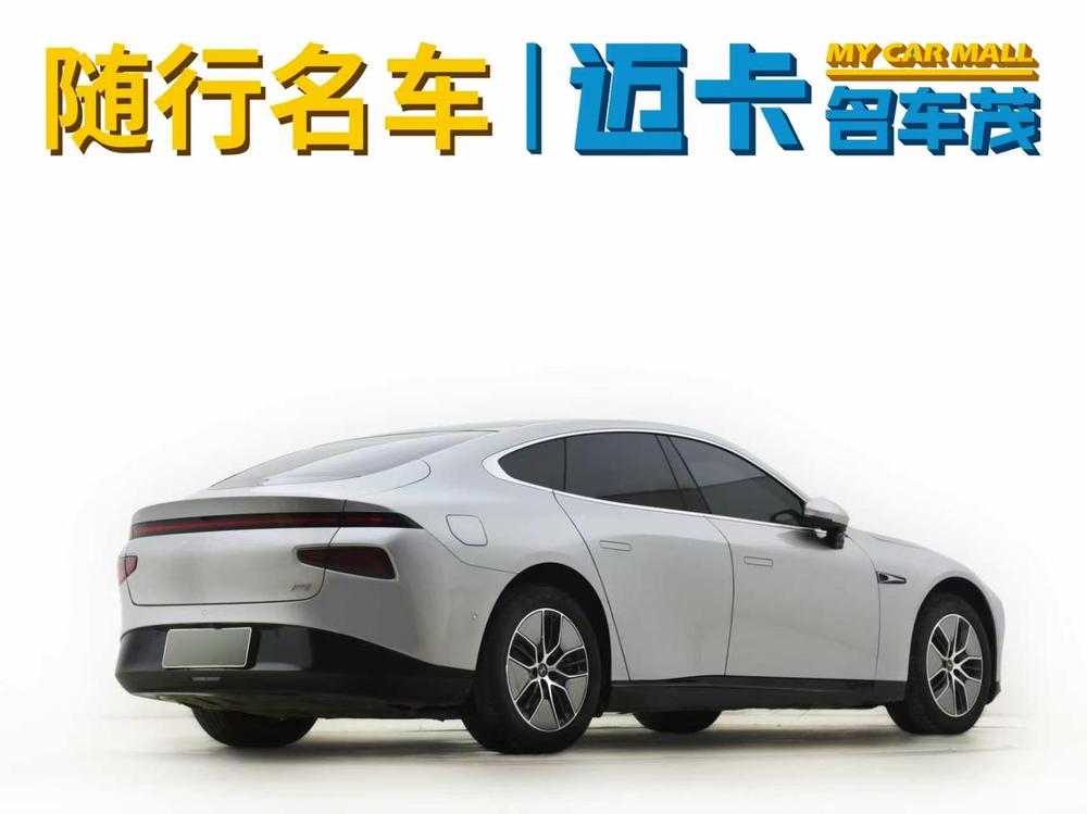 XPeng XPeng P7