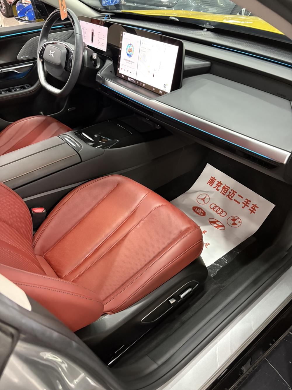 XPeng XPeng P7