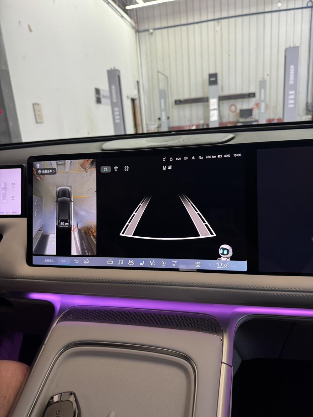 XPeng XPeng P7
