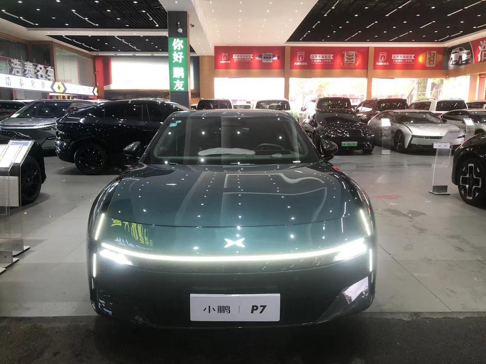 XPeng XPeng P7