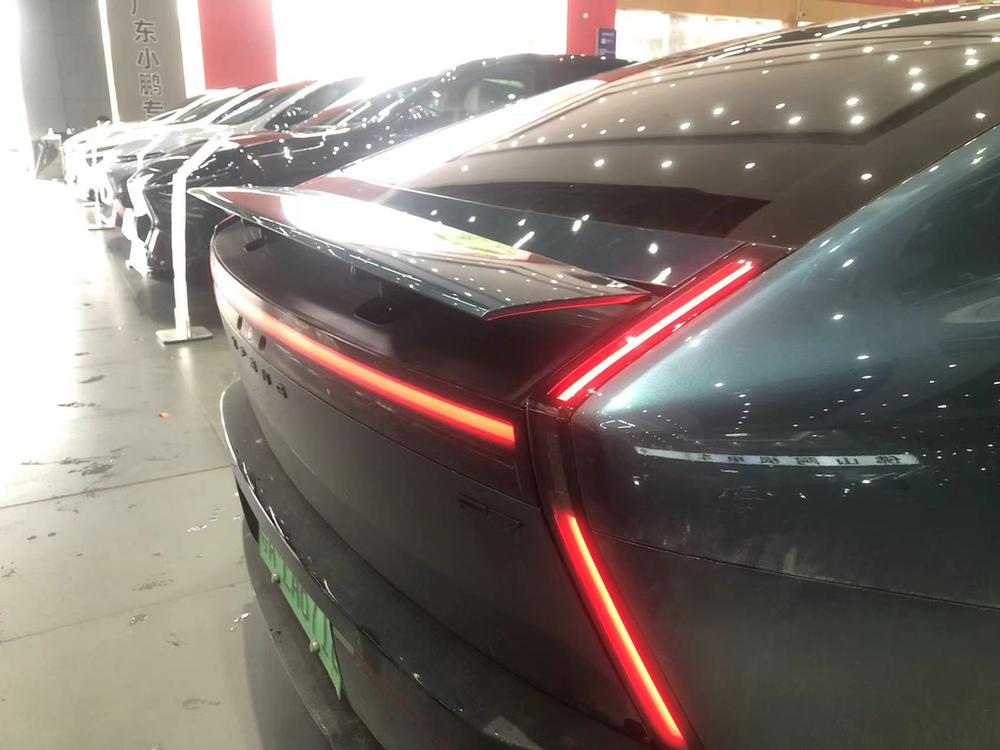 XPeng XPeng P7