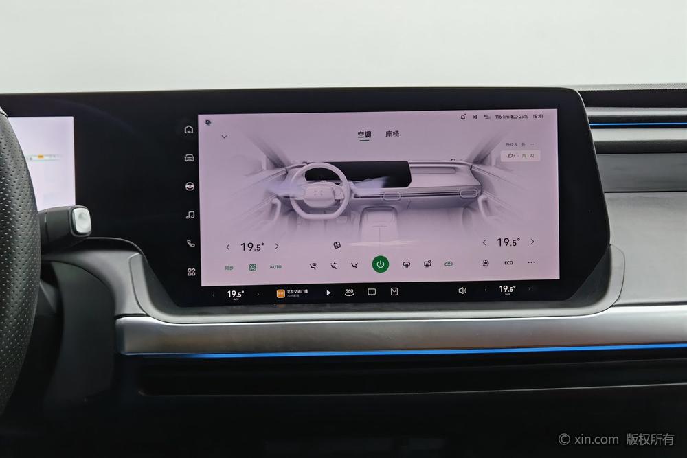 XPeng XPeng P7