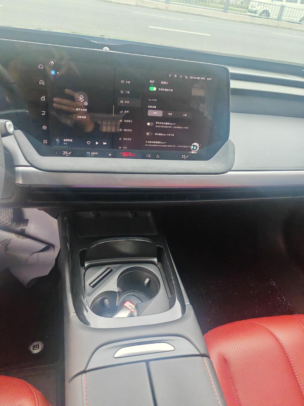 XPeng XPeng P7