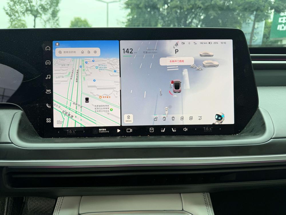 XPeng XPeng P7
