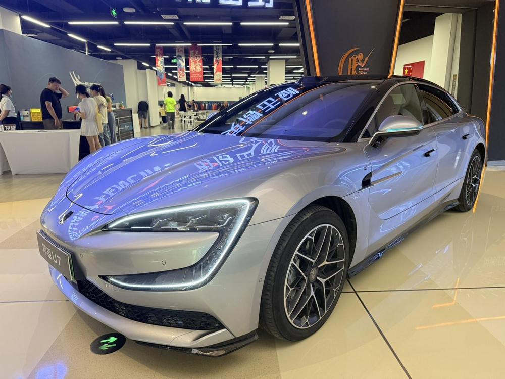 Yangwang Yangwang U7 EV