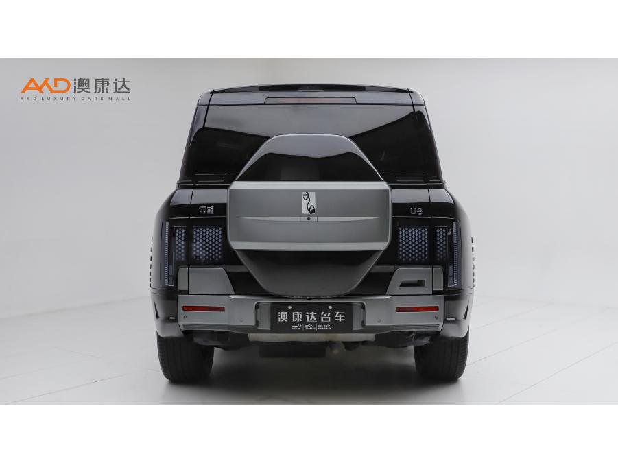Yangwang Yangwang U8