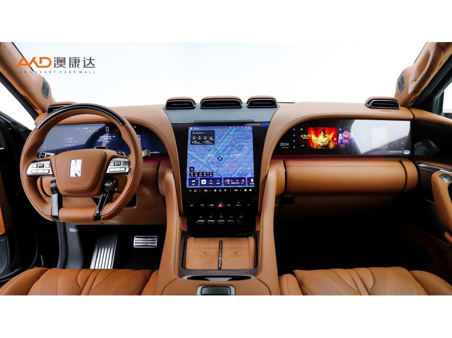 Yangwang Yangwang U8