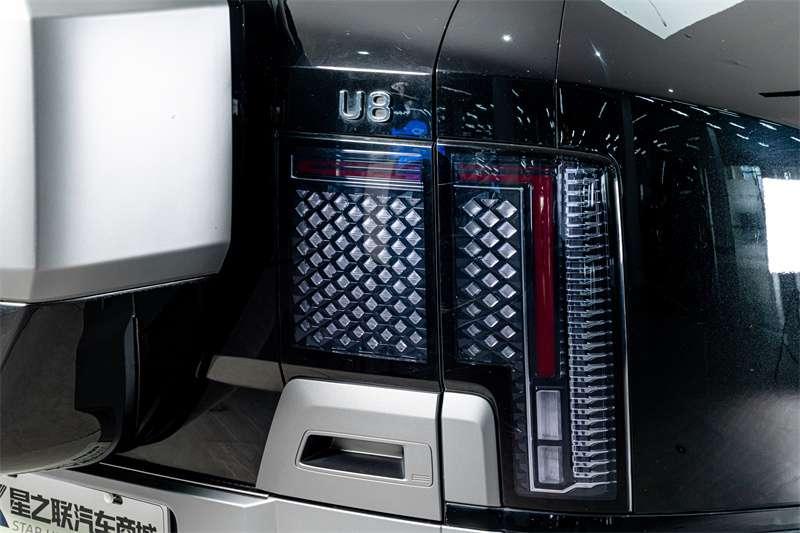 Yangwang Yangwang U8