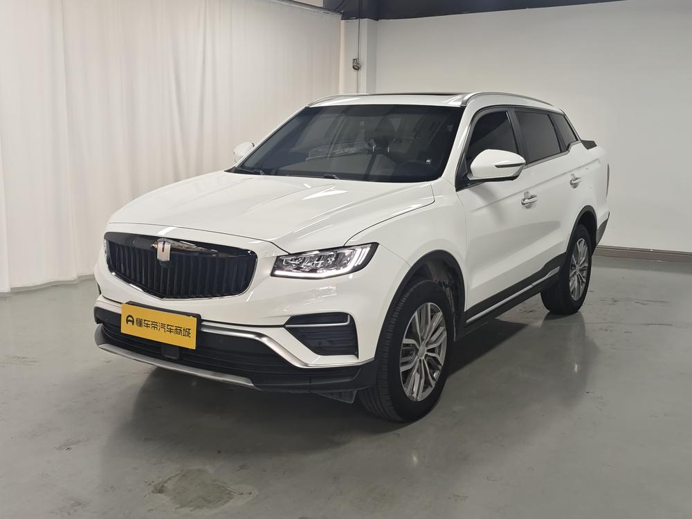 Yuancheng Geely Farizon FX