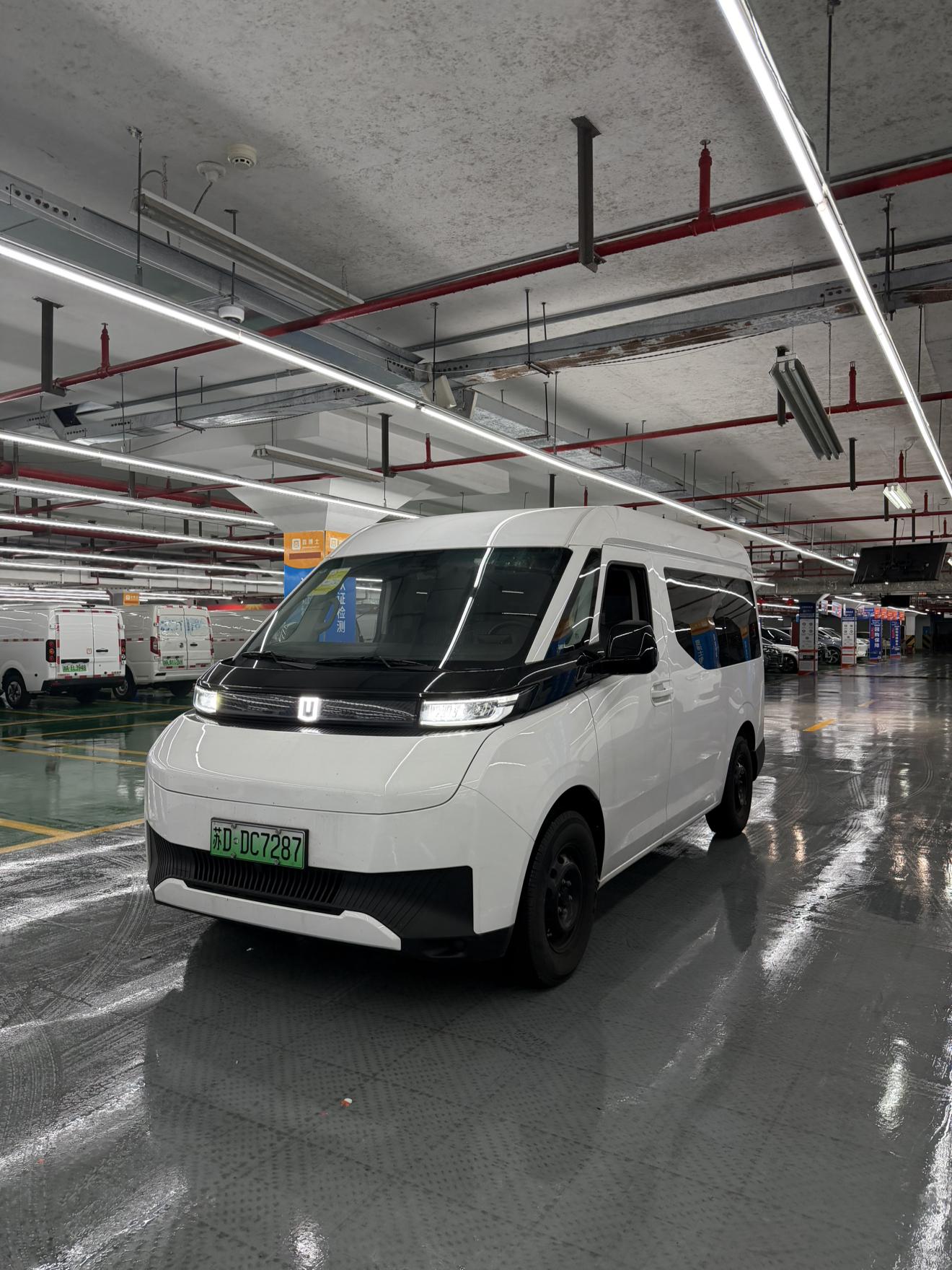 Yuancheng Super VAN