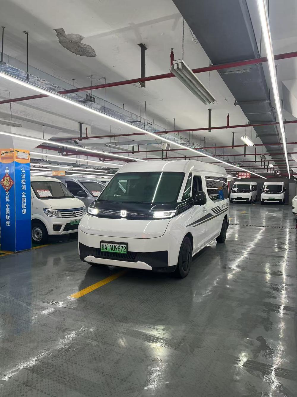 Yuancheng Super VAN