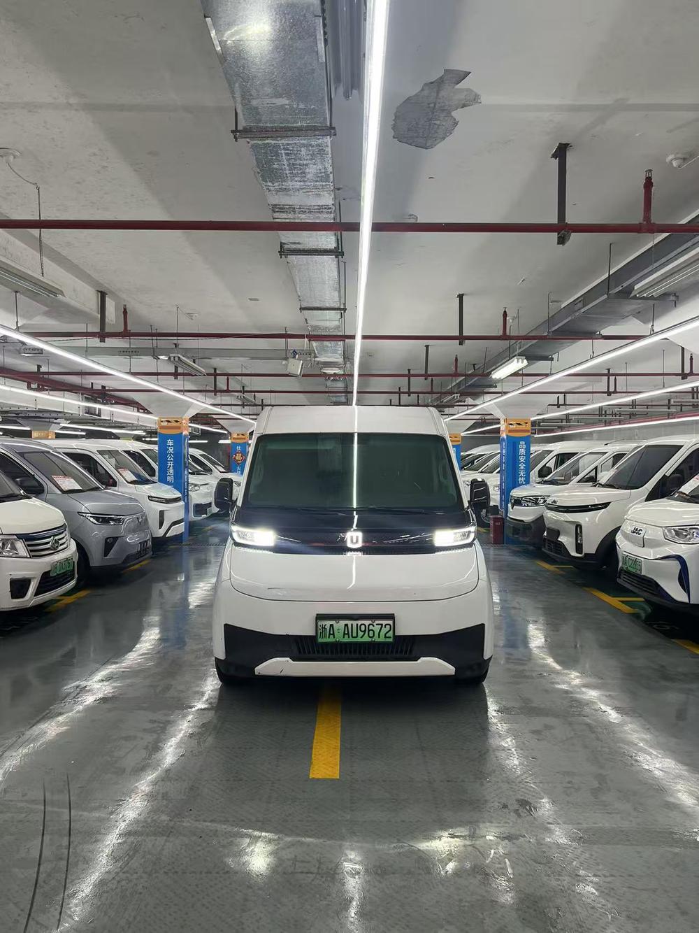 Yuancheng Super VAN