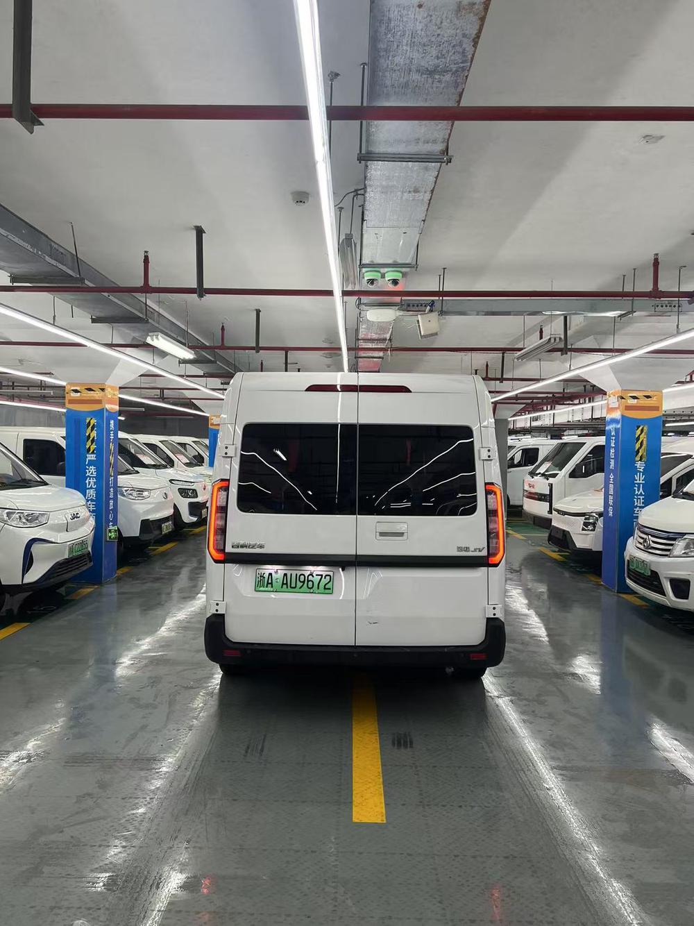Yuancheng Super VAN