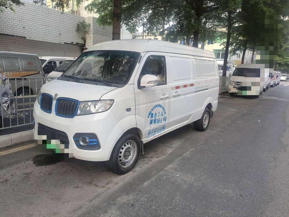 Yuancheng Yuancheng E5