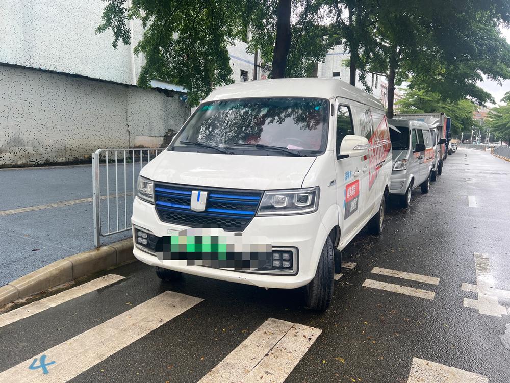 Yuancheng Yuancheng E5