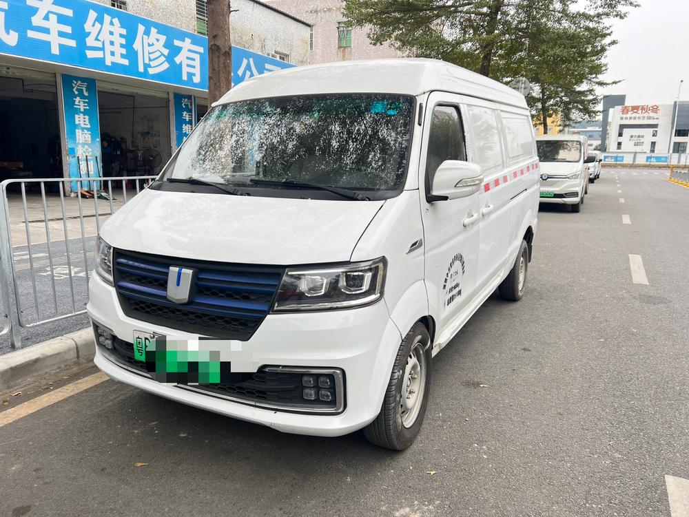 Yuancheng Yuancheng E5
