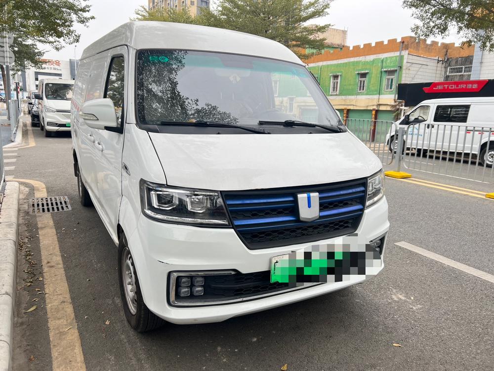Yuancheng Yuancheng E5