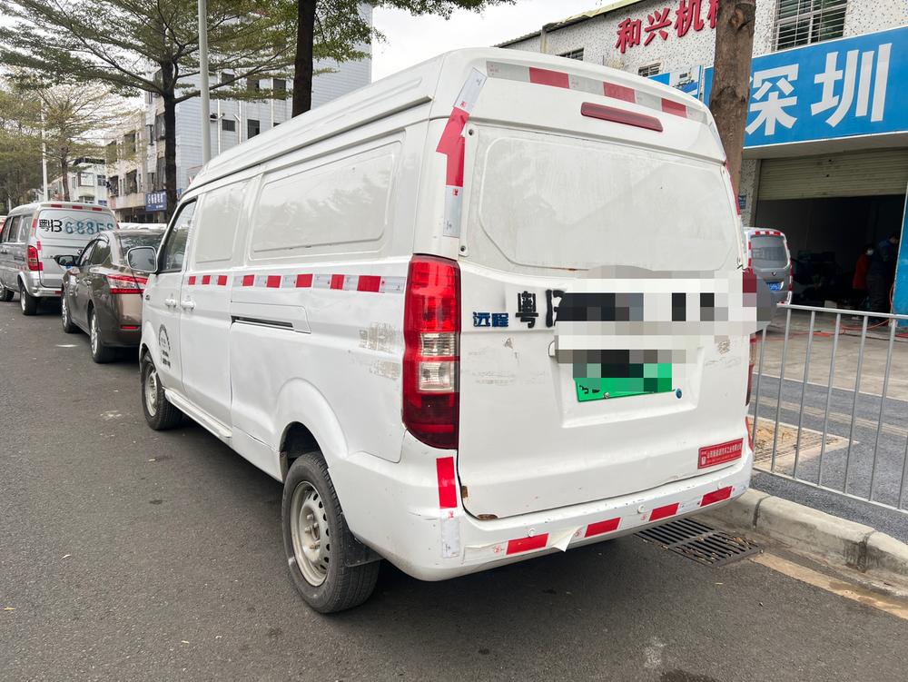 Yuancheng Yuancheng E5