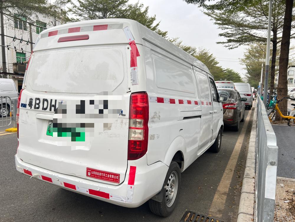Yuancheng Yuancheng E5