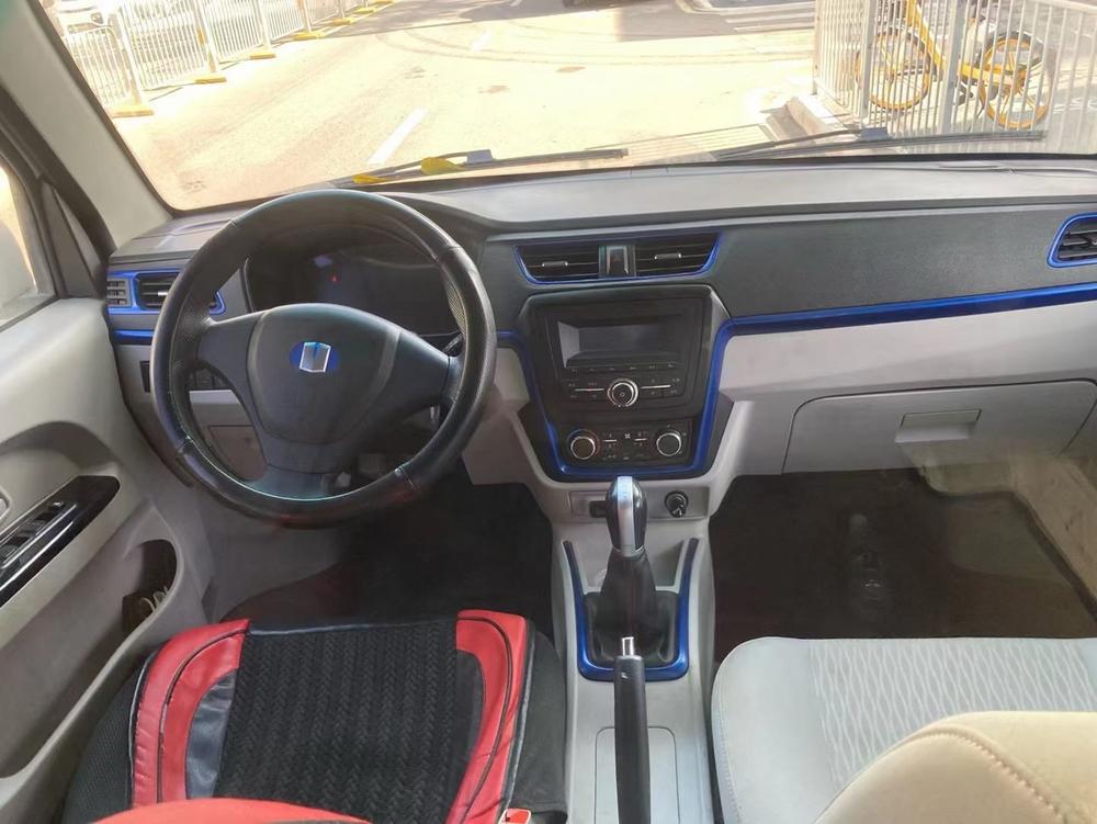 Yuancheng Yuancheng E5