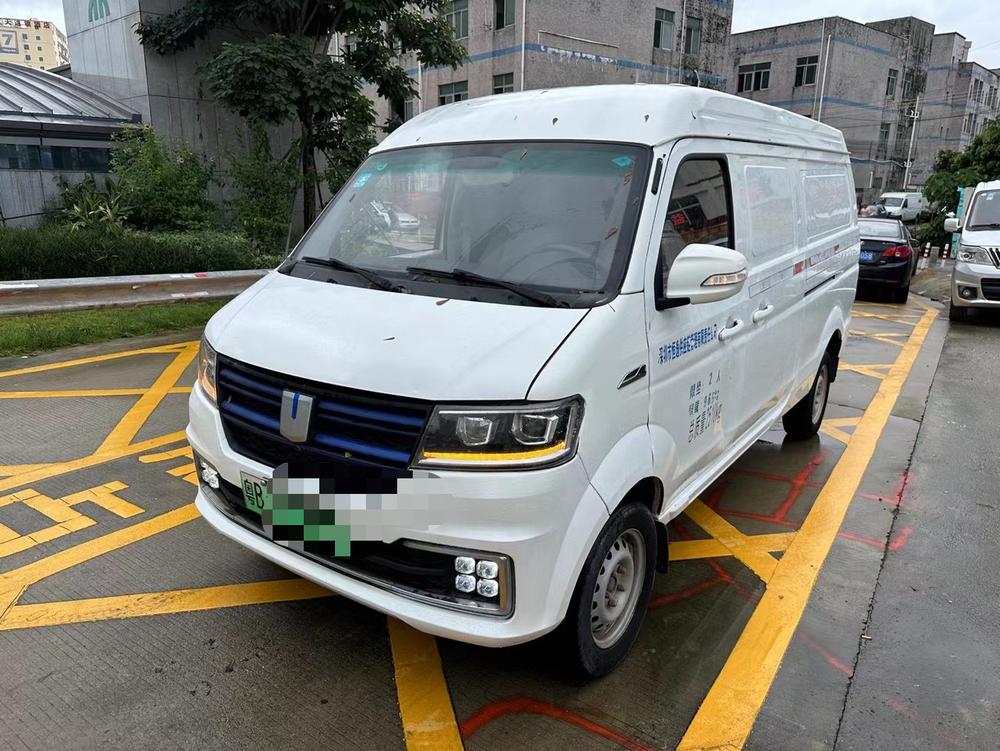 Yuancheng Yuancheng E5