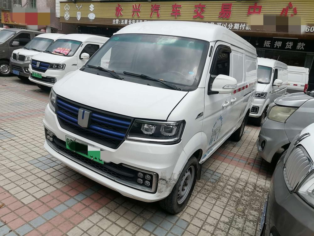 Yuancheng Yuancheng E5