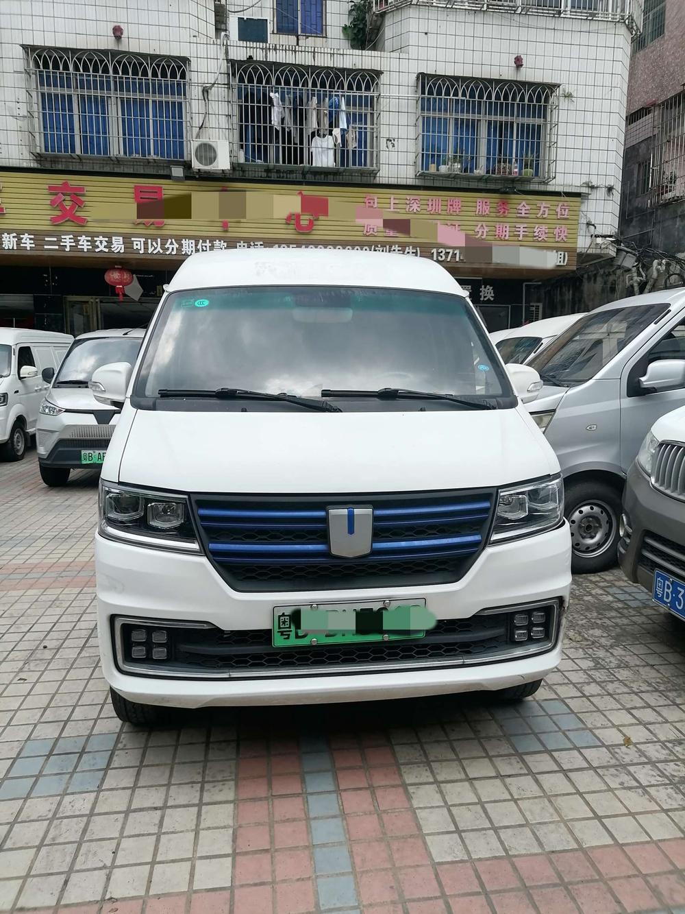 Yuancheng Yuancheng E5