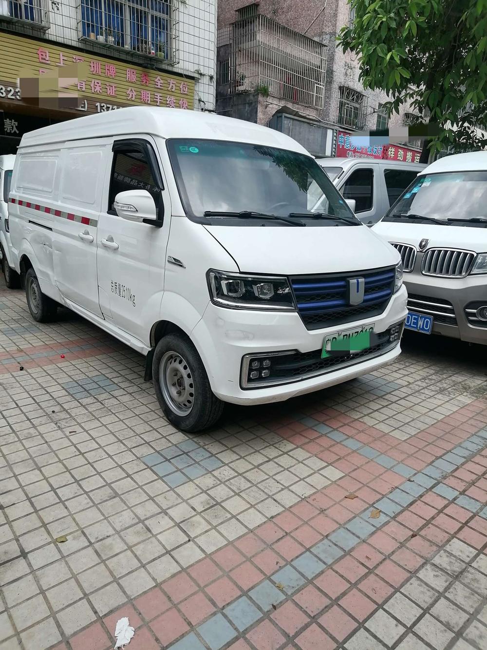 Yuancheng Yuancheng E5