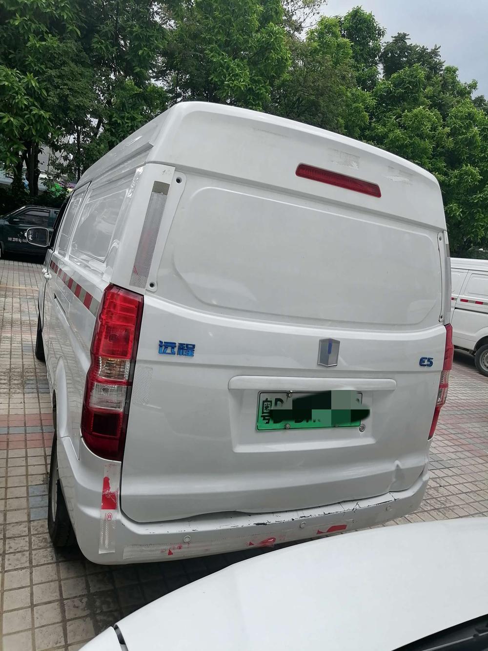 Yuancheng Yuancheng E5