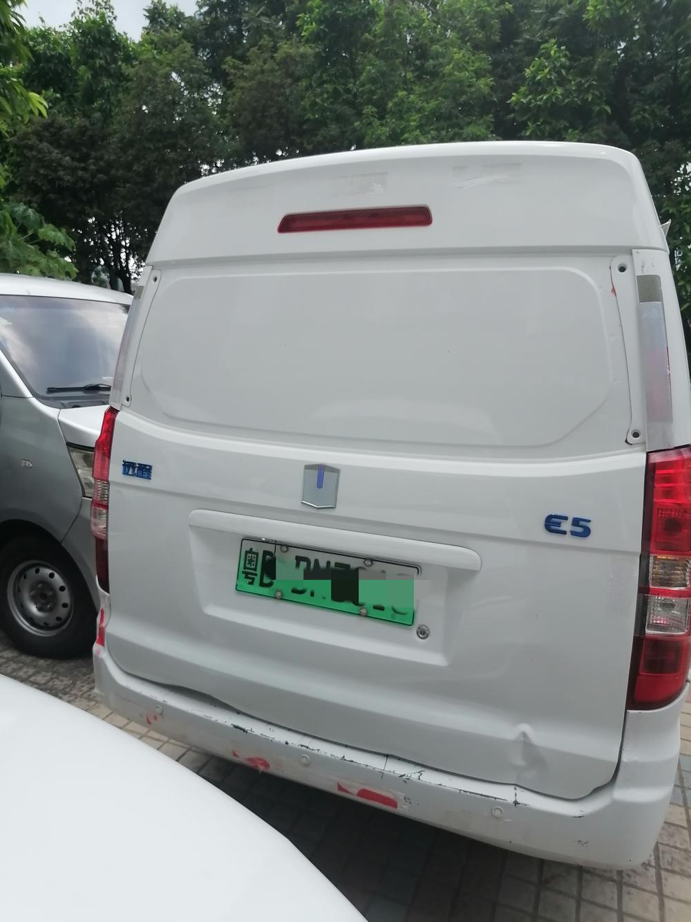 Yuancheng Yuancheng E5