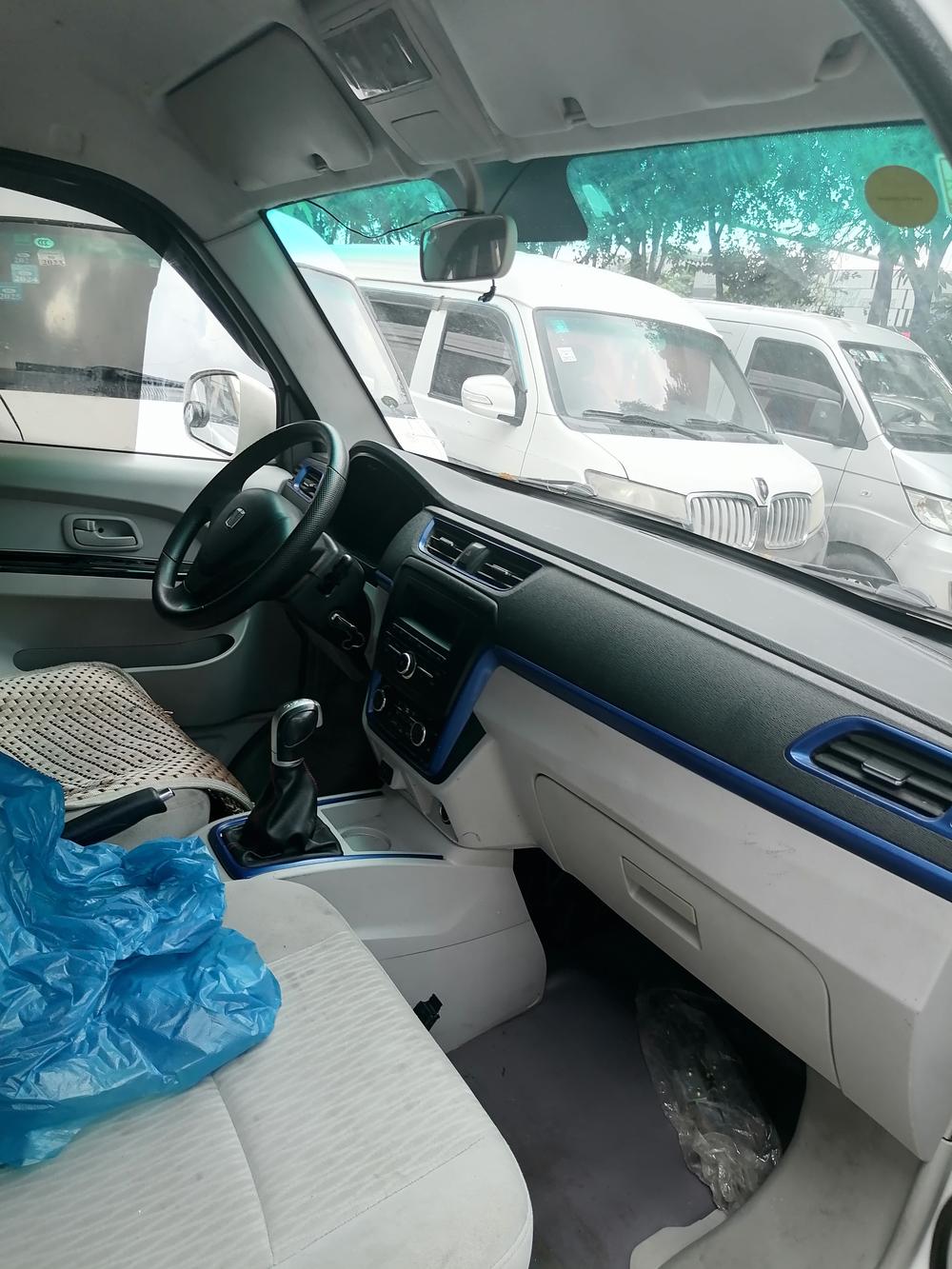 Yuancheng Yuancheng E5