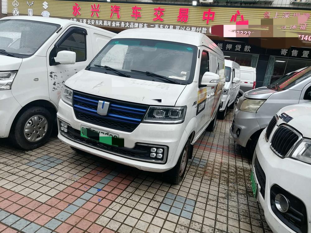 Yuancheng Yuancheng E5