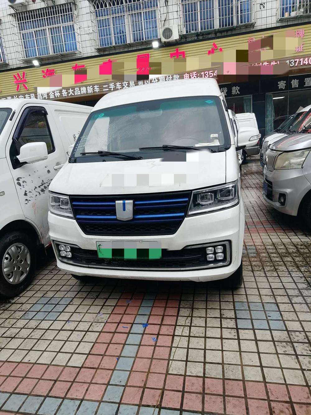 Yuancheng Yuancheng E5