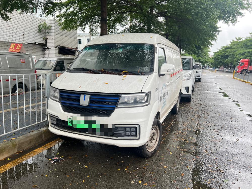 Yuancheng Yuancheng E5