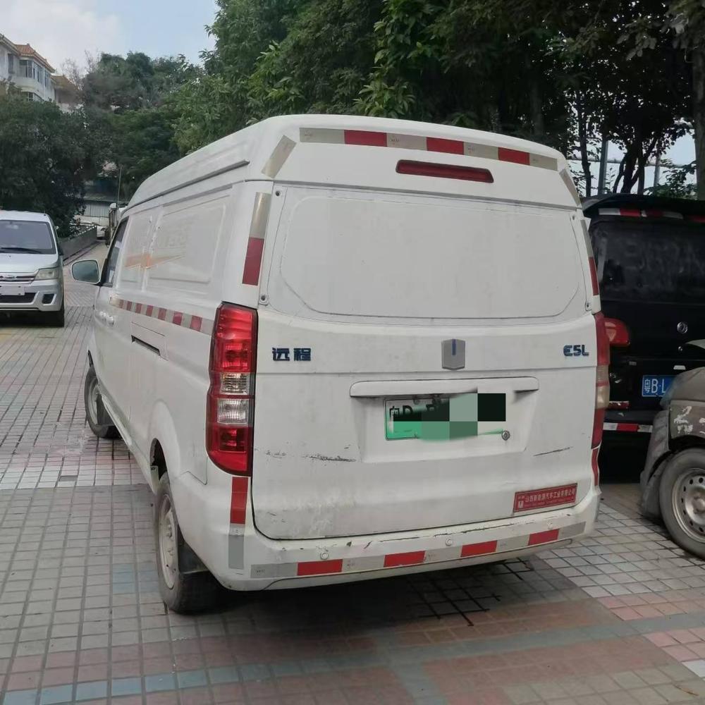 Yuancheng Yuancheng E5