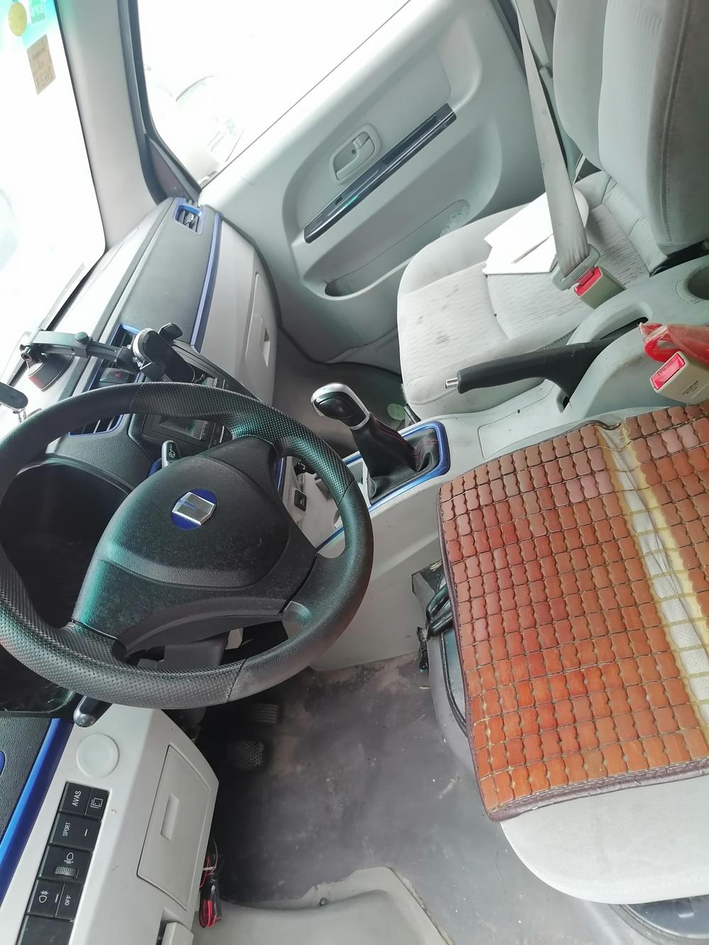 Yuancheng Yuancheng E5