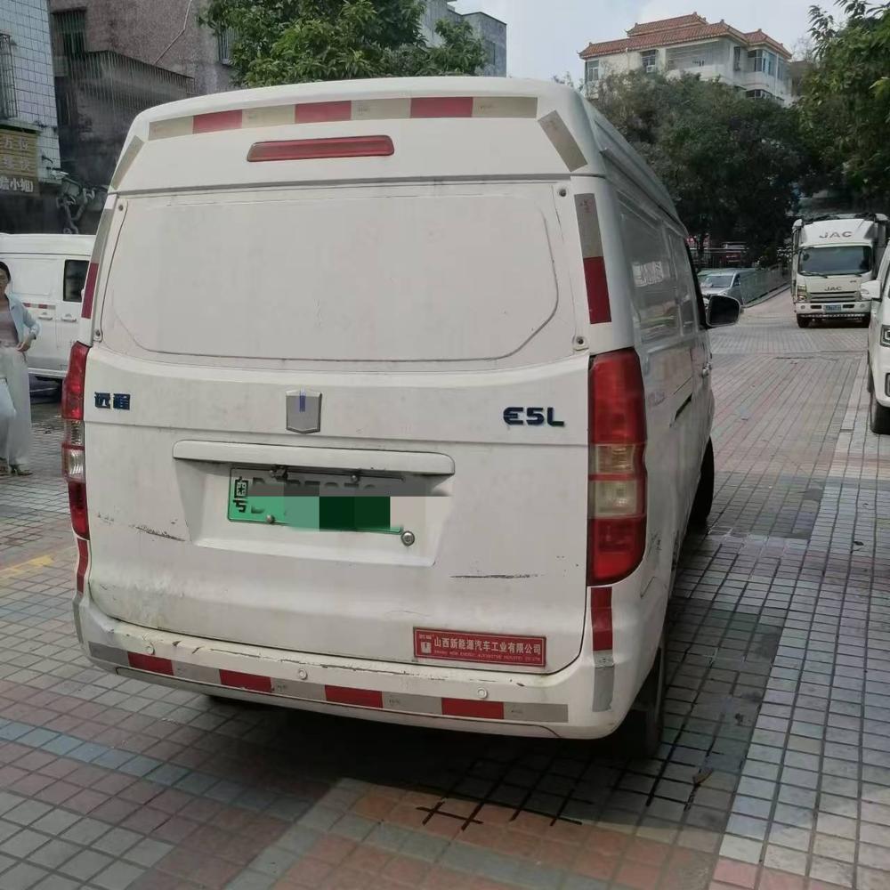 Yuancheng Yuancheng E5
