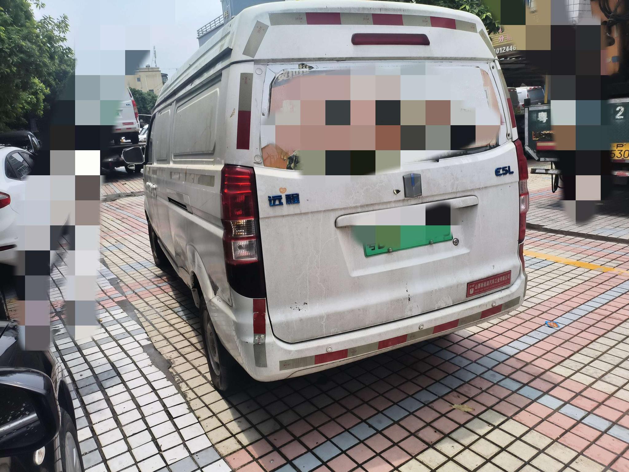 Yuancheng Yuancheng E5