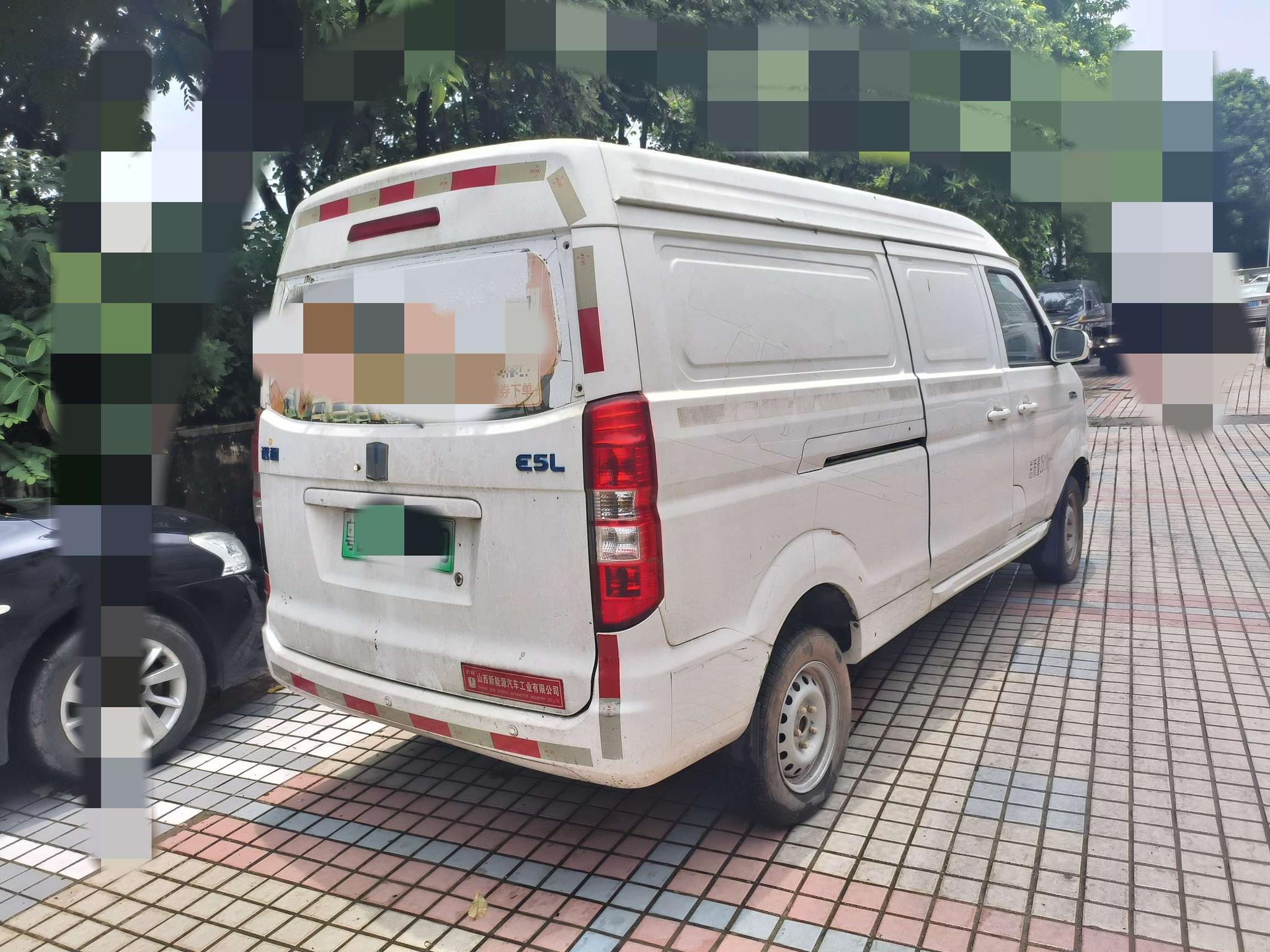 Yuancheng Yuancheng E5
