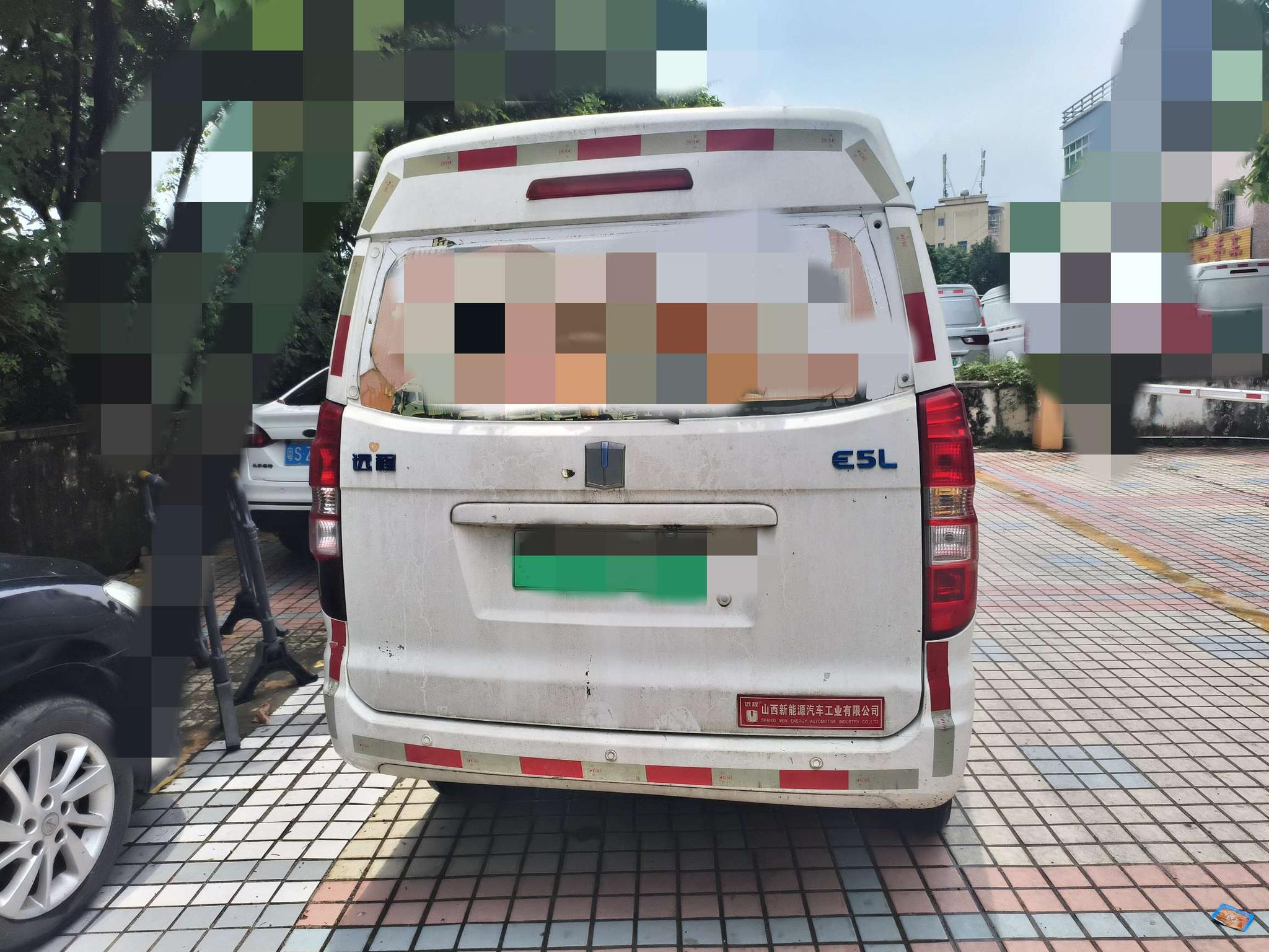Yuancheng Yuancheng E5