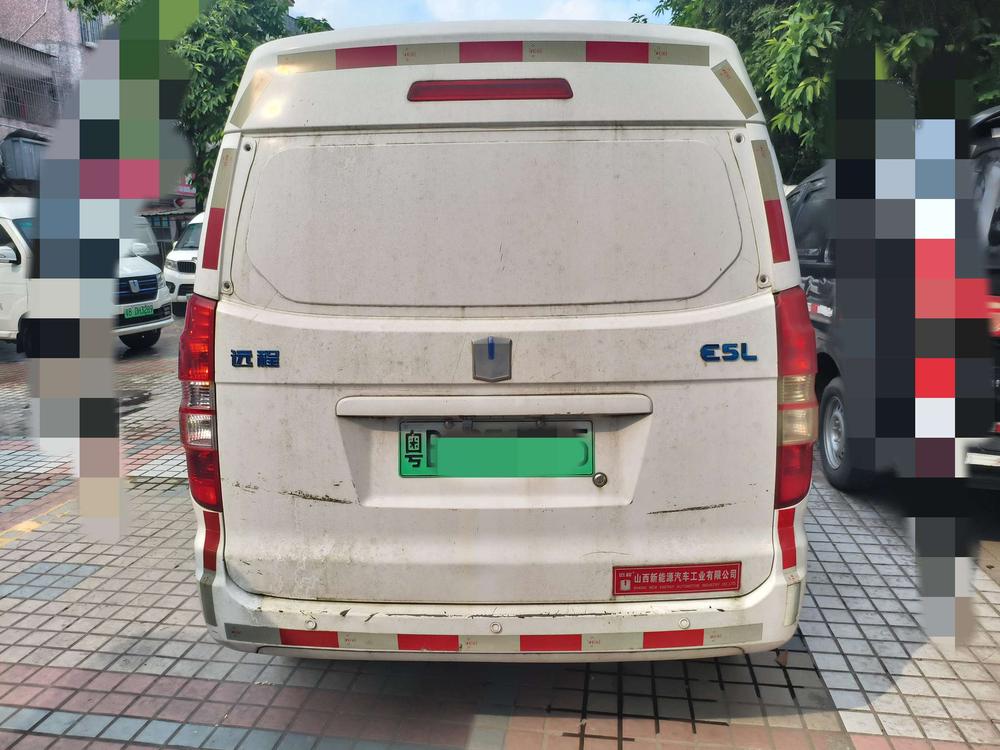 Yuancheng Yuancheng E5