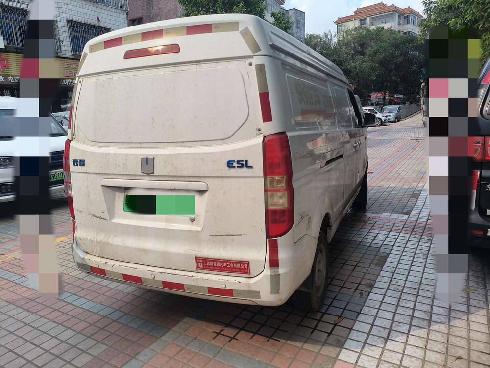 Yuancheng Yuancheng E5
