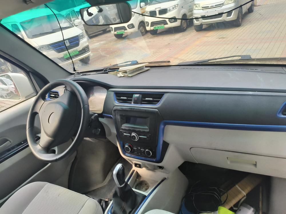 Yuancheng Yuancheng E5