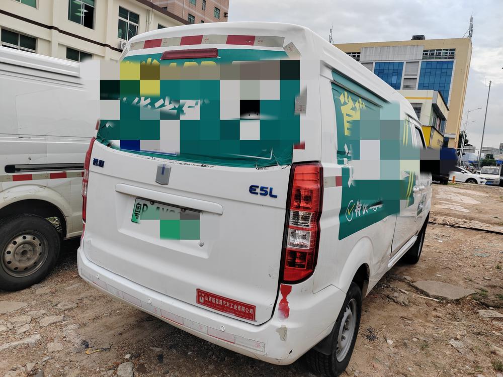 Yuancheng Yuancheng E5